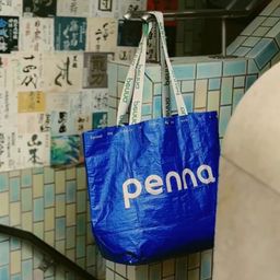 PENNA - Carrier - Carrier Bag – Tas Serbaguna untuk Sehari-hari