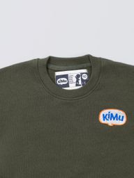 KIMU SweatShirt Anak