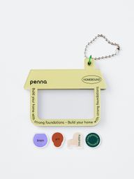 PENNA - Keychain - Homebound Keychain Shaker