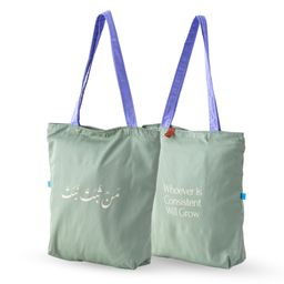 Tic Tac Tote Bag