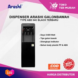 DISPENSER ARASHI 04 TANPA BUBBLE