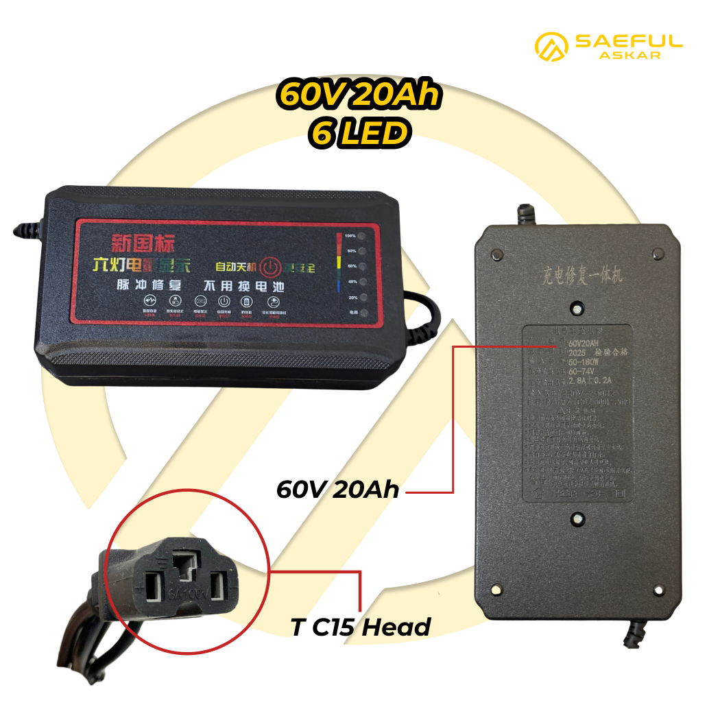 Charger 60V