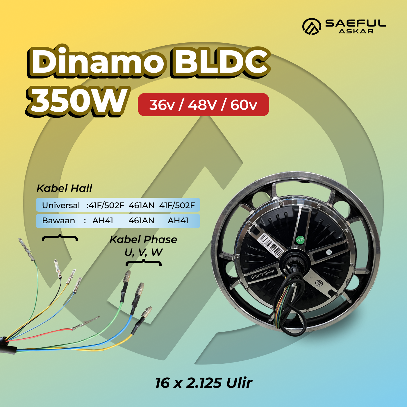Dinamo BLDC 350W R16