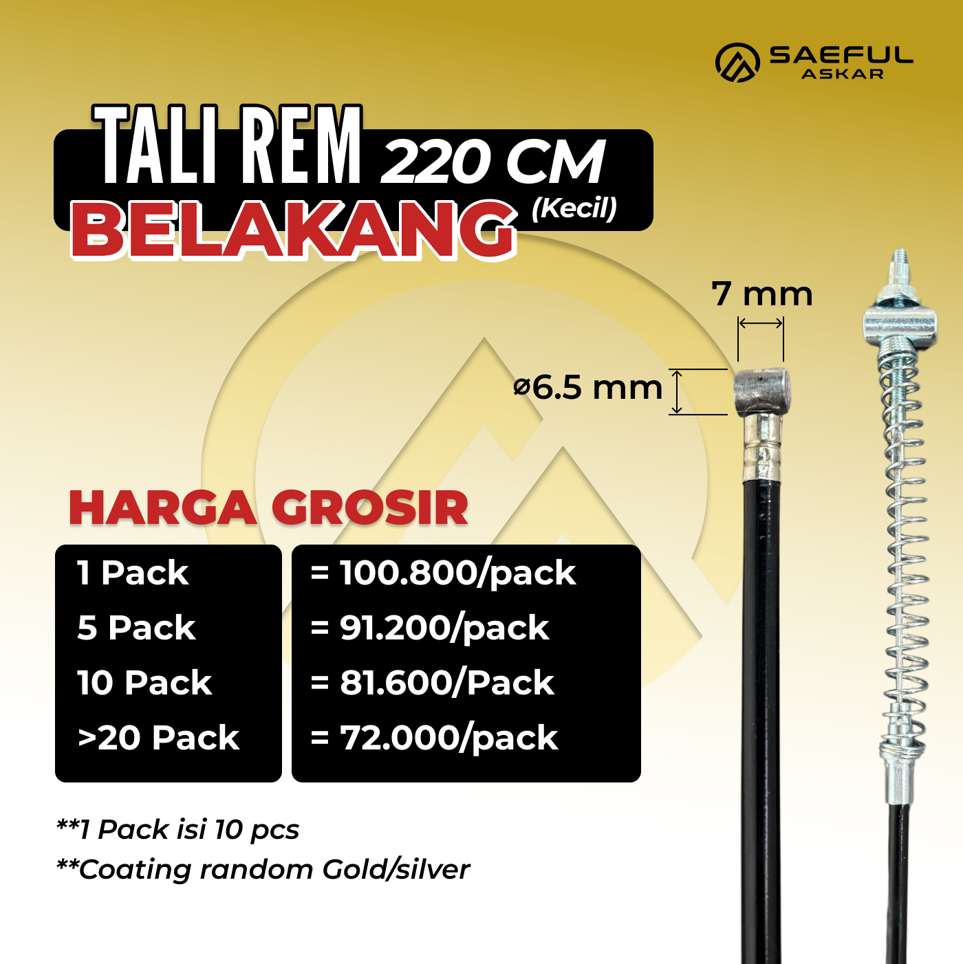 [Dus] 220cm Tali Rem KK - 110