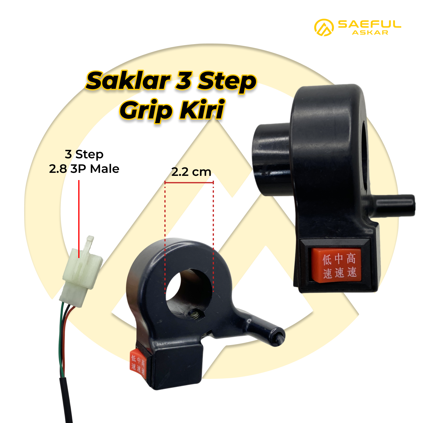 Saklar 2S 3S