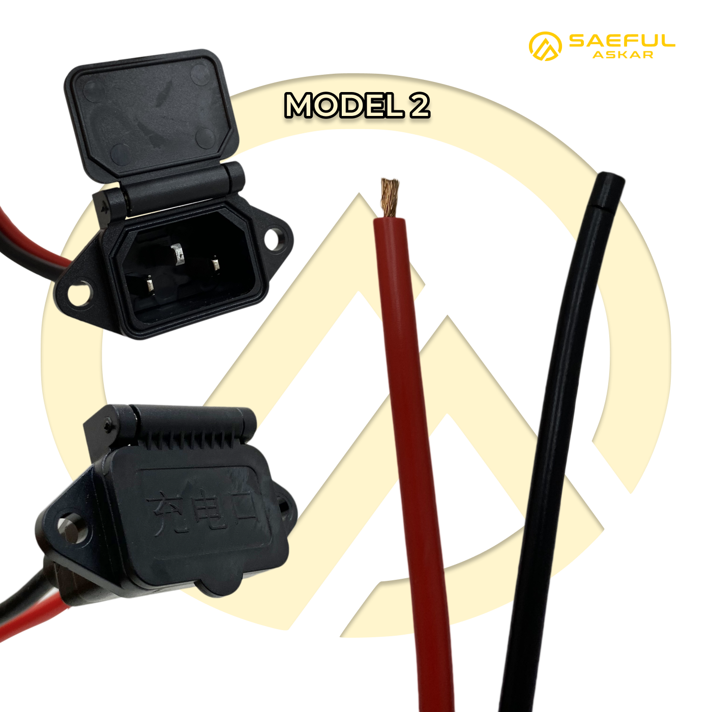 Port Charger